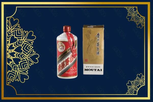 英山回收巽风茅台酒