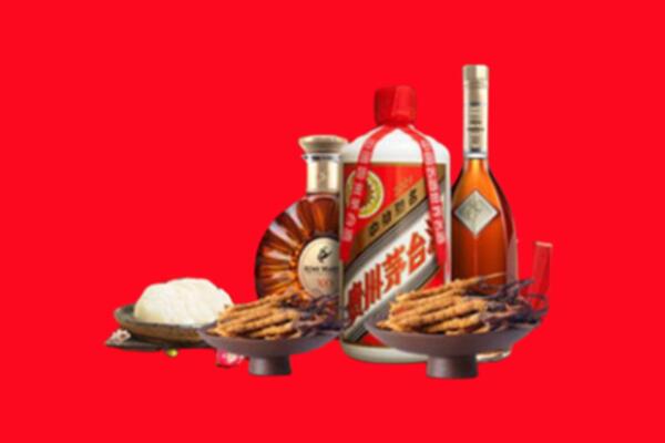 英山烟酒回收礼品