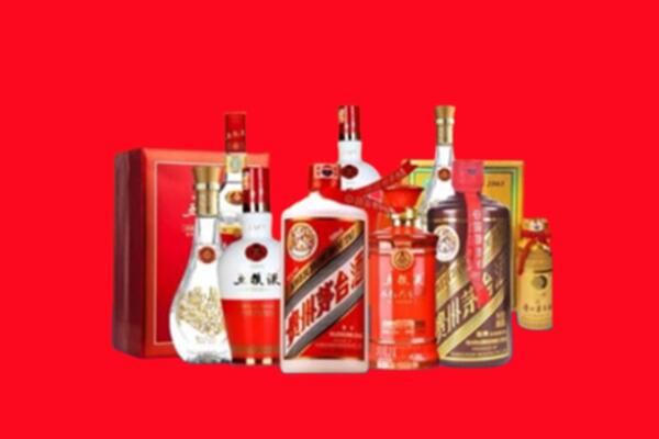 英山回收烟酒