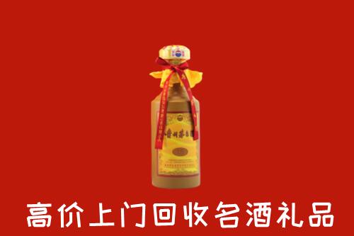 英山回收茅台酒